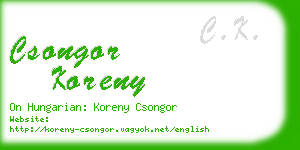 csongor koreny business card